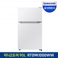 삼성 85리터 냉장고